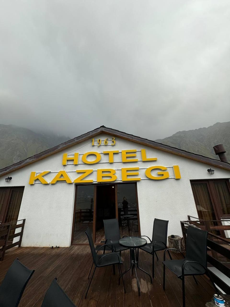 Hotel Kazbegi 1963 エクステリア 写真