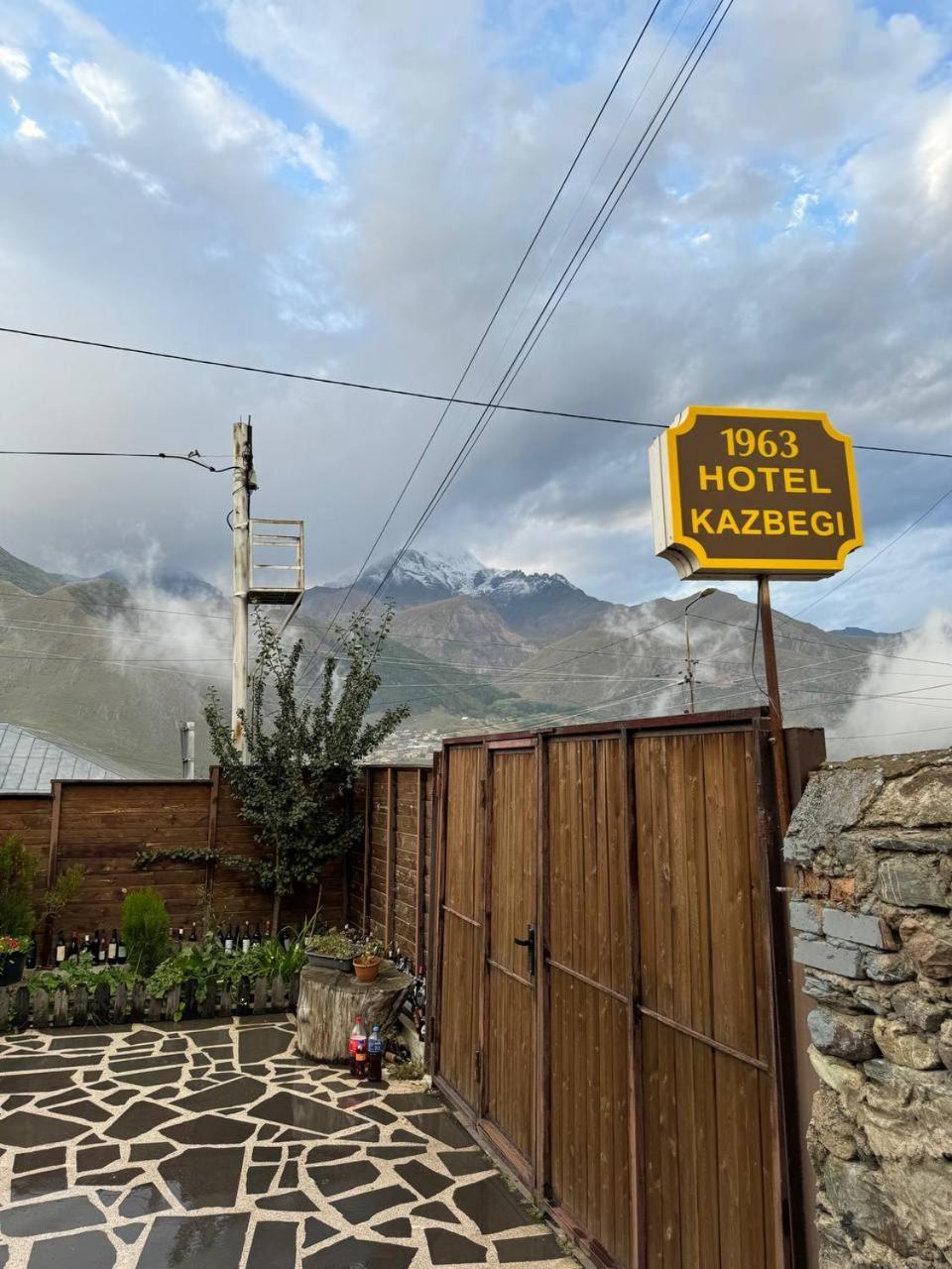 Hotel Kazbegi 1963 エクステリア 写真